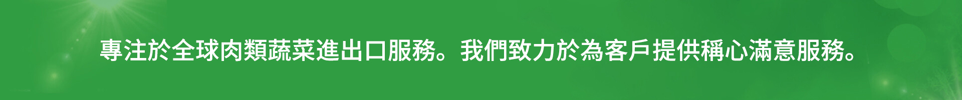 聯(lián)系方式